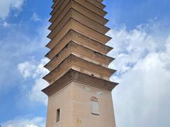 -崇圣寺三塔文化旅游区