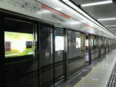 -东角头(地铁站)