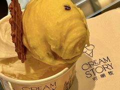 -CREAM STORY意大利手工冰淇淋&甜品(万象前海店)