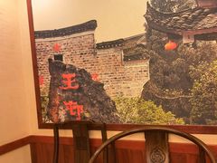 -潇湘甲鱼村(清河店)