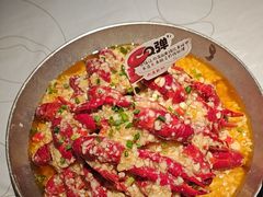 -巴厘龙虾·榜首油焖大虾(洞庭·艺术洋房店)