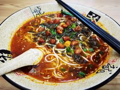 招牌重庆小面-重庆巴蜀小面(万达金街店)