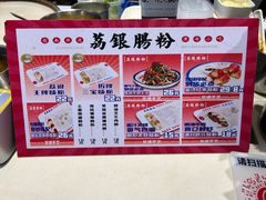 -沈阳铁西万象汇