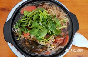 Three Delicacies Noodle Pot