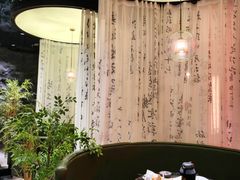 -长安大牌档之上元灯会(南大街店)