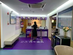 -深圳美莱医疗美容医院