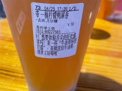 -都可手作(学士街手作店)