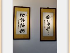 -中国紫檀博物馆