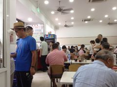 -珊珊小笼馆(仙霞路店)