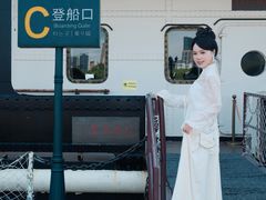 -武汉知音号