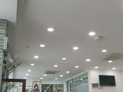 -民信老铺(华盖路店)