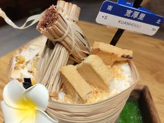 椰子碎碎冰沙-茉莱·老挝冰咖啡·泰式奶茶(世茂国际广场店)