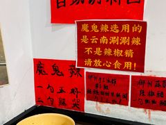 -柳州肥姨妈大骨螺蛳粉(曹路店)