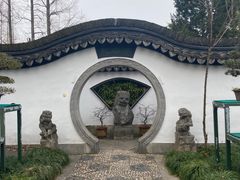 -绮园景区