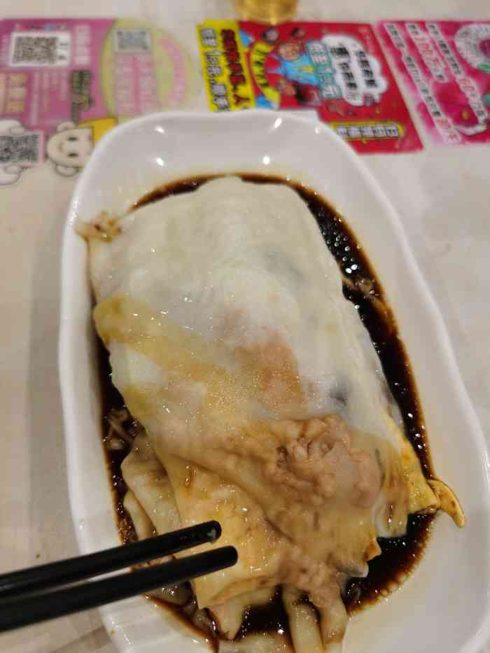 华辉拉肠(体育东路店)-"[薄荷]环境:就在体育东路路面,周边写.