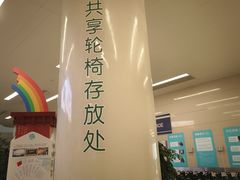 -中国人民解放军总医院