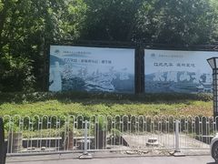 -华阳洞风景区