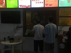 -喀斯特杨梅汤(荔波美食街店)