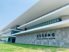 -辽宁省博物馆