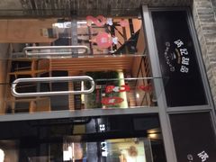 门面-满记甜品(岭南新天地店)