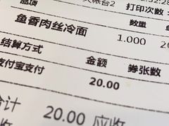 -大富贵(旗舰店)