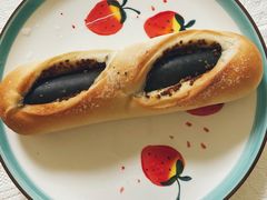 -RAN BAKERY