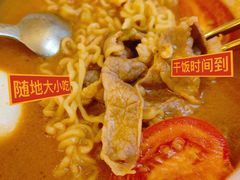 -春风·有糖(崇宁路店)