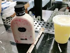-混果汁(福田领展中心城店)