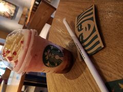 -星巴克(绍兴柯桥柯岩景区店)