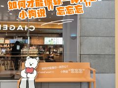 -开元商城(西旺店)