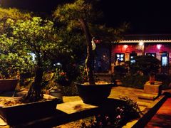 iphone_upload_pic-绿华园休闲山庄