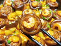 -和源祥·日照菜扛把子(万平口一店)