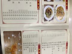 菜单-贵宾牛·潮汕牛肉火锅(珠池总店)