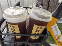 -康乐(滨江道店)