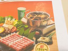 -呷哺呷哺(西单大悦城店)