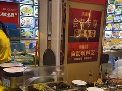 -添福来墨鱼饺子 · 海鲜东北菜(大连星海·黄浦路店)