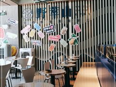 大堂-野萃山·潮汕厚果汁(十亩地店)
