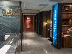 -碧澄保健(东风西路店)