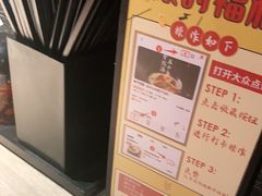 -味千拉面(德雅路CFC富兴时代店)