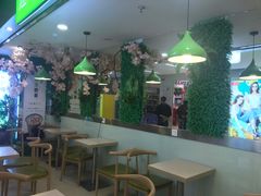 大堂-溢仙茶(中防万宝城店)