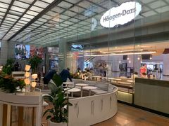 -哈根达斯(天河城店)