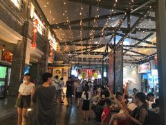-陈仓老街美食天地