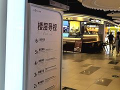 -汇德隆银隆