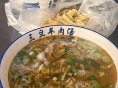 -龙门李家三旦羊肉汤馆