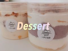奶酱紫米华夫罐子-一只小云朵a little cloud