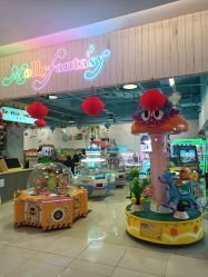 -莫莉幻想儿童乐园(北京上地华联店)