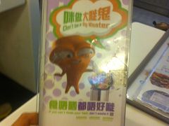 -翠华餐厅(德辅道中店)