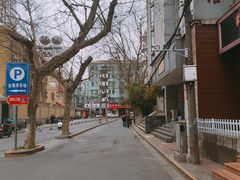 尽头就是-大个子蒸饭