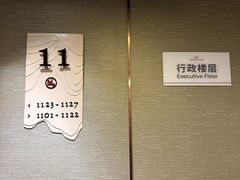 -昆明中心皇冠假日酒店
