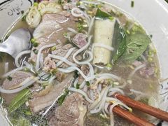 -Pho Hoa Pasteur